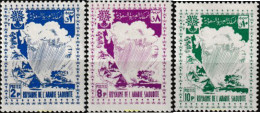 723291 HINGED ARABIA SAUDITA 1960  - Arabia Saudita