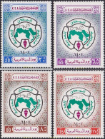 723335 MNH ARABIA SAUDITA 1981 DÍA DE LAS CIUDADES ARABES - Arabie Saoudite