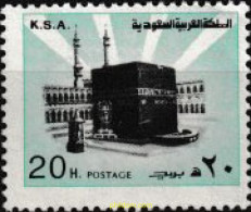 723349 MNH ARABIA SAUDITA 1983 LA SANTA KA'BA. REIMPRESIÓN DE 1983 - Arabie Saoudite