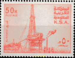 723764 MNH ARABIA SAUDITA 1977 EXPLOTACION PETROLIFERA EN EL MAR - Arabie Saoudite