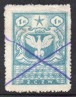 POLAND REVENUE 1919 CIVIL ADMINISTION PROVINCIAL ISSUE EASTERN TERRITORY 1R BLUE ZCZW PERF BAREFOOT # 81 - Fiscali