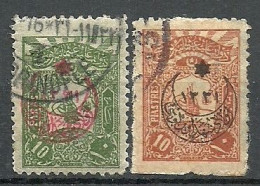 Turkey; 1915 Overprinted War Issue Stamps (Complete Set) - Gebruikt