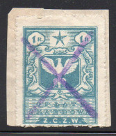 POLAND REVENUE 1919 CIVIL ADMINISTION PROVINCIAL ISSUE EASTERN TERRITORY 1R BLUE ZCZW PERF ON PIECE BAREFOOT # 81 - Fiscaux