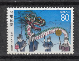 JAPAN 2137 (0) (1994)  Danse Du Dragon (Nagasaki) - Used Stamps