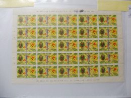Zaire Feuille Blad  805  Mobutu Neuf ** Mnh 1972 - Unused Stamps