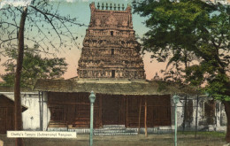 Burma, RANGOON, Chetty's Temple, Subramony (1910s) D.A. Ahuja Postcard No. 264 - Myanmar (Birma)