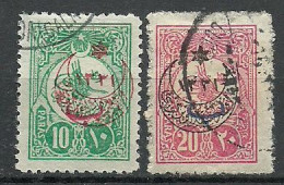 Turkey; 1915 Overprinted War Issue Stamps - Gebraucht