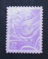 2006 - Catalogo SCOTT N° 3998 - Used Stamps