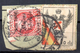 Fragmento  Con Viñetas Y Patriotico Malaga.- - Spanish Civil War Labels