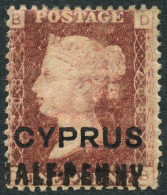 CHYPRE - YVERT 7  TYPE I - PLANCHE 208 AVEC CHARNIERE - Zypern (...-1960)