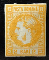 Rumänien Mi 17 * , Sc 33 MH , Karl I - 1858-1880 Fürstentum Moldau