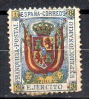 Sello Franquicia Militar - Military Service Stamp