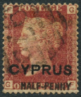 CHYPRE - YVERT 7  TYPE III - PLANCHE 215 OBLITERE - Zypern (...-1960)