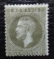 Rumänien Mi 36 (*) Ohne Gummi , Sc 53 , Fürst Karl I - Pariser - 1858-1880 Moldavia & Principado