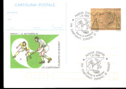 Cartolina Postale Con Annullo FDC Campionati  Europei Hockey Prato Padova 1999 - Jockey (sobre Hierba)