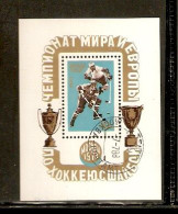 CCCP 1988 - Hockey (sur Glace)