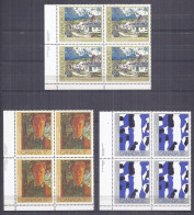 Canada 1981. Pintura . Sc=887-89 (**) - Unused Stamps