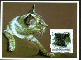 Guinea  2002 World Renowned Cat, British Long Haired Cat，MS MNH - Guinea (1958-...)