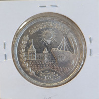 Egypt Silver 1 Pound 1976. KM-454. Reopening Of Suez Channel. Ship. - Egypte