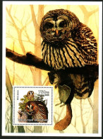 Guinea  2002 Bird Owl, Yellow Brown Forest Owl，MS MNH - Guinea (1958-...)