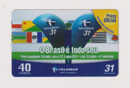 BRASIL -  Preco Oficial Inductive  Phonecard - Brazil