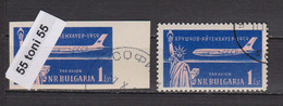 1959 Nikita Khrushchev's Visit To USA 1v.-perf.+ Imper. Used/ Oblitere / Gest.(O) Bulgaria / Bulgarie - Used Stamps