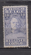 CONGO BELGE * 1925 YT N° 136 - Ungebraucht