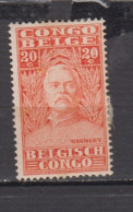 CONGO BELGE * 1925 YT N° 137 - Unused Stamps