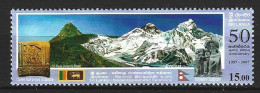 SRI LANKA. N°1595 De 2007. Everest. - Montagne