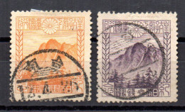 Serie Nº 173/4 Japon - Used Stamps