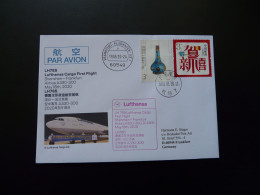 Lettre Premier Vol First Flight Cover Shenzen China To Frankfurt Airbus A330 Lufthansa 2019 - Lettres & Documents
