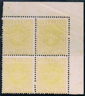 Cabo Verde, 1877, # 2 Dent. 13 1/2, Goma Original, MH - Islas De Cabo Verde