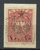 Turkey; 1916 Overprinted War Issue Stamp - Gebruikt