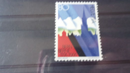 SUISSE  YVERT N° 1306** - Nuovi