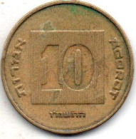 10 Agorot 1985-10 - Israele