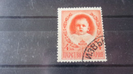 BULGARIE YVERT N° 321 - Used Stamps