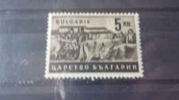 BULGARIE YVERT N° 376** - Neufs