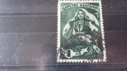 BULGARIE YVERT N° 390 - Used Stamps