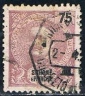 S. Tomé, 1903, # 91, Used - St. Thomas & Prince