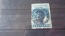 BULGARIE YVERT N° 436 - Used Stamps