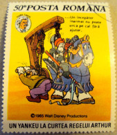 Rumänien, 1985, Mi 4211, Disney, 50  Bani,gelb, Strich Durch Den Linken Fuß Von Romana, Abart,,gestempelt - Abarten Und Kuriositäten