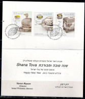 ISRAEL 2013 FESTIVAL STAMPS SET WITH TABS AND WITH SPECIAL FOLDER A HAPPY NEW YEAR USED VF!! - Gebruikt (met Tabs)