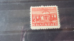 BULGARIE YVERT N° 591** - Unused Stamps