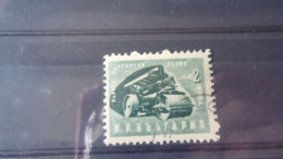 BULGARIE YVERT N° 688 - Used Stamps