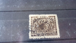 BULGARIE YVERT N° 737 - Used Stamps