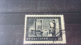 BULGARIE YVERT N° 828 - Used Stamps