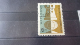 BULGARIE YVERT N° 1143 - Used Stamps