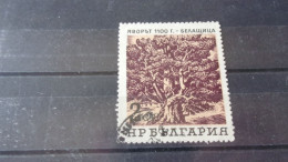 BULGARIE YVERT N° 1297 - Usati