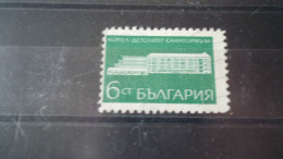 BULGARIE YVERT N° 1746 - Usati