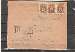 Bulgaria Loukovit REGISTERED COVER To Yugoslavia 1946 - Storia Postale